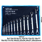 020099 Techtongda 12pcs Double Box 615311273298
