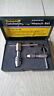 165m General Professional Ratcheting Tap Wrench Set