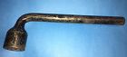 264h Fairmount Vintage Tire Iron