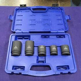 61-0406 Carlyle Hand Tools 610406 3/4 Inch 5 Pc Metric Set - Shallow And Deep 17mm-35mm