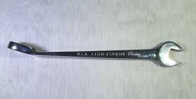 43743-gk Craftsman Usa 43734 Sae 5/8 Inch 12 Point Ratcheting Cross-force Combination Wrench