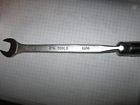 Fc-22 Fc22 Sk Nice S-k Tools