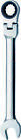 0943100 Fpg5-8 Vulcan Patented Ratchet Wrench In Drive Geared Teeth 045734627949