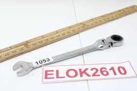 86784 Gearwrench 3/8 Inch 90t 12 Point Flex Head Combination Wrench Ratchet New