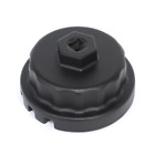 Isoav5i Ibetter Oil Filter Wrench 611029170737