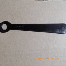 Sk1118z King Dick 1/4 Inch Whitworth Tappet Spanner / Wrench