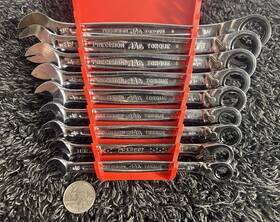 Rw02 Mac Tools 9pc 5/16 Inch - 3/4 Sae 12pt Reversible Ratcheting Wrench Set