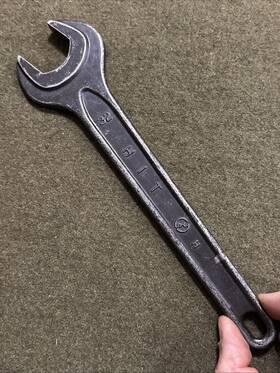 Martin Tools 979504362344 32mm Service Wrench Hit Co Engineer