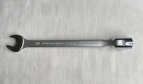 1270-24asd Proto 3/4 Inch 12 Point Anti-slip Design Combination Flex-head Wrench Usa