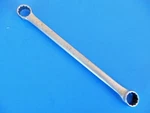 Nos Vintage Williams 25/32" 11/16" Box End Superrench Oval Shank #7029 Rare !!. Fixed Price $36.99.