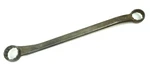 Vlchek 1-1/4" 1-3/8" 12 Point Deep Offset Box Wrench WBH4044 Usa Vintage. Fixed Price $20.00.