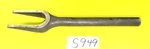 Snap-on Tools Ball Joint/tie Rod Separator A203 Includes Shpping The Us. Fixed Price $80.00.