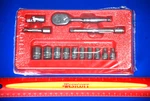 Snap-on New 14 Piece 1/4" Drive 6-POINT Sae Shallow General Service Socket Set. Fixed Price $234.32.