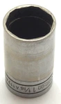 Snap On Sae 3/8" Drive 1/16" Oil Pressure Sender Switch Socket A119A Usa Used. Fixed Price $16.99.