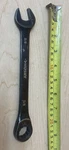 Husky 5/8" Sae 12 Point Combination Rachet Wrench Black Pre Owned. Fixed Price $5.99.