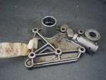Body, Oil Path Honda CB900C Custom 1984 15311-438-010 19906. Fixed Price $27.11.