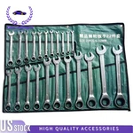 TY19977 Metric Full-polished Combination Wrench Set (22-PIECE) For John Deere. Fixed Price $41.77.