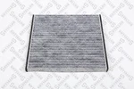 Stellox 2001-2007 Toyota Highlander Cabin Air Filter 87139-YZZ02. Fixed Price $39.00.