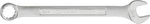 Craftsman: Wrench- 3/4, 12 Point, 23526. Fixed Price $15.00.