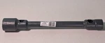 Truck Wrench (32501)1-1/8", 13/16"SQ, 1-1/2" Ken-tool TR1 Made In Usa. Fixed Price $55.00.