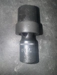 Icon 12MM 1/2 Drive Professional Swivel Impact Socket Metric 6 Point I3UM12. Fixed Price $14.96.