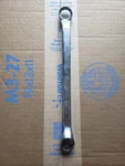 Snap-on XB2426 . 3/4" 13/16" Box Wrench. Fixed Price $12.99.