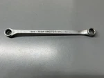 Proto 10MM 11MM 12 Pt Double Box End Offset Combination Wrench Vintage. Fixed Price $12.00.