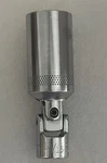Vintage Craftsman 3/8" Drive 13/16 Flex Spark Plug Socket -v- 43323. Fixed Price $12.90.