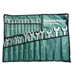 TY19977 For John Deere Metric Full-polished Combination Wrench Set (22-PIECE). Fixed Price $32.87.