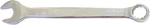 Hhip 2-1/2" Combination Wrench Forged Alloy Steel Heavy Duty Industrial Tool. Fixed Price $129.99.