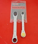 Nos Craftsman Usa One Metric Ratcheting Wrench Set 8 10 12 13 16-19 42601. Fixed Price $48.83.