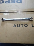 Sk Tools 1/2" 9/16" Offset Box Wrench. 12 Point Ends. Fixed Price $5.00.