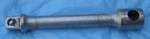 Speedmaster 84-4861..1/2" Drive..extension BAR--5" Long.....made Usa.....old. Fixed Price $8.95.