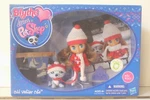 Littlest Pet Shop Nib #1617 Blue Husky Dog Blythe B1 Cold Weather Cute Rare 2010. Fixed Price $150.99.