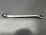 (x) Vintage Armstrong 8735 Sae 1-1/8" 1" Deep Offset Box Wrench Vgc Usa. Fixed Price $34.99.