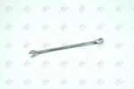 Sk Hand Tools 88408 - 1/4" 12PT Superkrome Fractional Long Combination Wrench. Fixed Price $27.99.