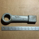 Armstrong 33-358 Usa 1-3/4" Flat Straight Striking Slugging Wrench 12 Pt. Fixed Price $31.00.