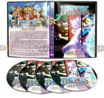 One Piece (episodes 1041-1120) Anime Tv Series Dvd (eng Dub) Ship From Us. Fixed Price $53.11.