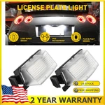 Led License Plate Light For 2003-2013 Nissan Infiniti G25/G35/G37 Bright White. Fixed Price $14.24.