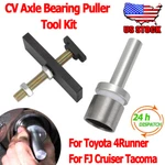 For Toyota 8" Clamshell Cv Axle Shaft Bushing & Needle Bearing Puller Tool Kit. Fixed Price $83.99.