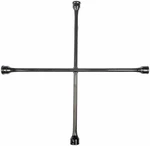 Dorman 9-1668 20 In. Four Way Lug Wrench. Fixed Price $38.71.