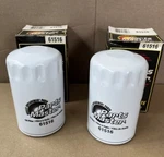 Parts Master 61516 Oil Filter Lot Of 2 Nos. Fixed Price $12.86.