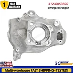 31216853820 Front Right Steering Knuckle Spindle Strut Awd For Bmw F30 F31 F34. Fixed Price $290.00.