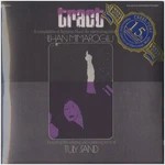 Lhan Mimaro Lu Complete Folkways Recordings Proto Creel Pone. Fixed Price $17.99.