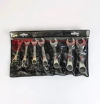Craftsman Professional 9-44101, 7 Pc Short Stubby Combination Wrench Set Sae Usa. Fixed Price $69.99.