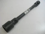 Ken-tool TR98 32508 Double End Truck Wrench 1-1/2", 13/16" Square. Fixed Price $29.69.