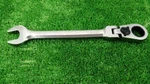 Blue Point BOERMF18A Mm 15 Offset Flex-head Ratcheting Box/open-end Wrench. Fixed Price $139.99.