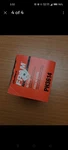 Fram PH3614 Vintage Kmart Oil Filter, Brand New. Fixed Price $6.00.