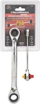 Gearwrench Quadbox Reversible Ratcheting Metric Set Pc., 12 Black. Fixed Price $81.01.