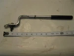 Matco Tools CW-7028 Heavy Duty Clutch Alignment Adjusting Wrench. Fixed Price $24.95.